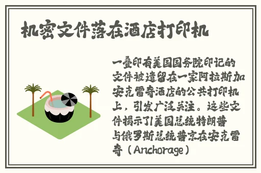 成品人和精品人的区别三叶草