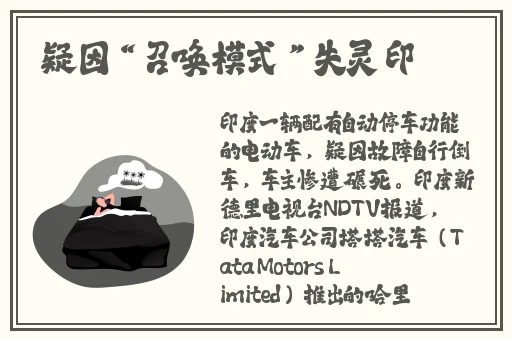 成品短视频app软件网站