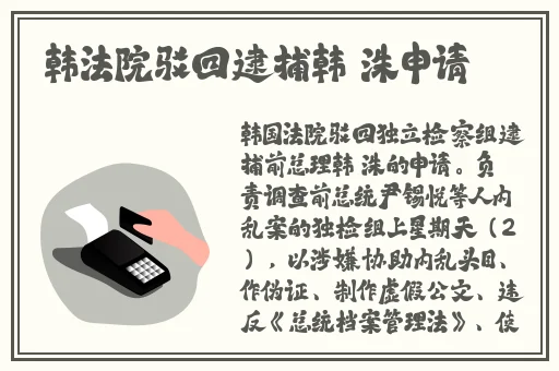 久久精品综合精品